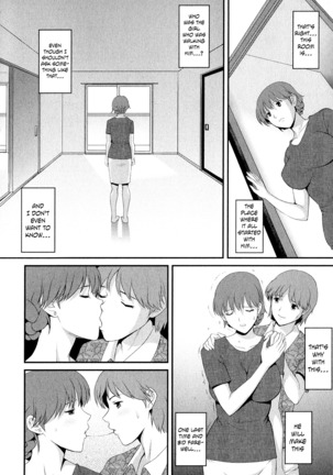 Hitozuma Audrey-san no Himitsu ~30-sai kara no Furyou Tsuma Kouza~ - Vol. 2  {Hennojin} Page #159