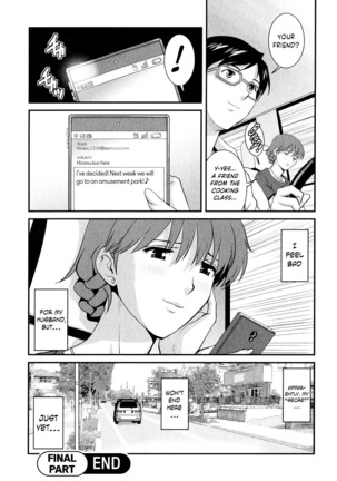 Hitozuma Audrey-san no Himitsu ~30-sai kara no Furyou Tsuma Kouza~ - Vol. 2  {Hennojin} Page #173