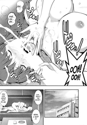 Hitozuma Audrey-san no Himitsu ~30-sai kara no Furyou Tsuma Kouza~ - Vol. 2  {Hennojin} Page #88