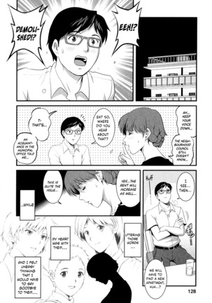 Hitozuma Audrey-san no Himitsu ~30-sai kara no Furyou Tsuma Kouza~ - Vol. 2  {Hennojin} Page #135
