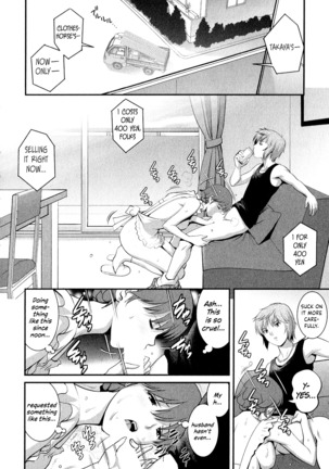 Hitozuma Audrey-san no Himitsu ~30-sai kara no Furyou Tsuma Kouza~ - Vol. 2  {Hennojin} Page #121
