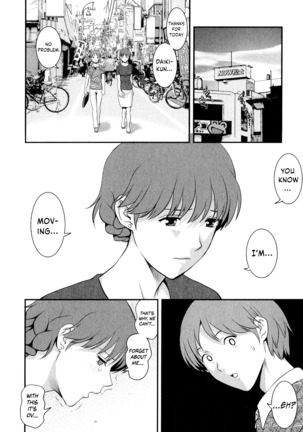 Hitozuma Audrey-san no Himitsu ~30-sai kara no Furyou Tsuma Kouza~ - Vol. 2  {Hennojin} Page #169