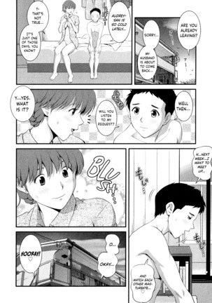 Hitozuma Audrey-san no Himitsu ~30-sai kara no Furyou Tsuma Kouza~ - Vol. 2  {Hennojin} Page #105