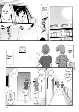 Hitozuma Audrey-san no Himitsu ~30-sai kara no Furyou Tsuma Kouza~ - Vol. 2  {Hennojin} Page #158