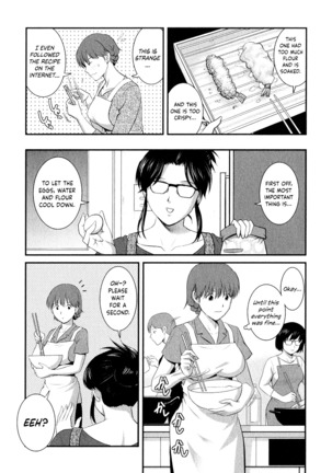 Hitozuma Audrey-san no Himitsu ~30-sai kara no Furyou Tsuma Kouza~ - Vol. 2  {Hennojin} - Page 100