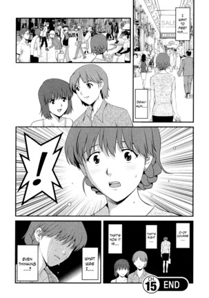 Hitozuma Audrey-san no Himitsu ~30-sai kara no Furyou Tsuma Kouza~ - Vol. 2  {Hennojin} Page #153