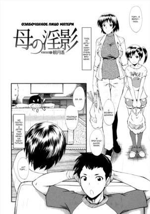 Image 3860399