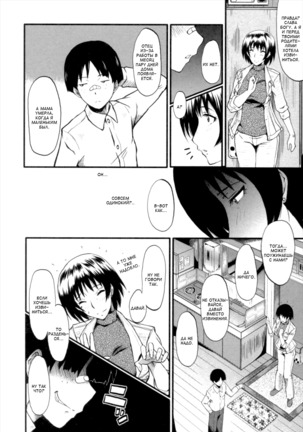 Image 3860405