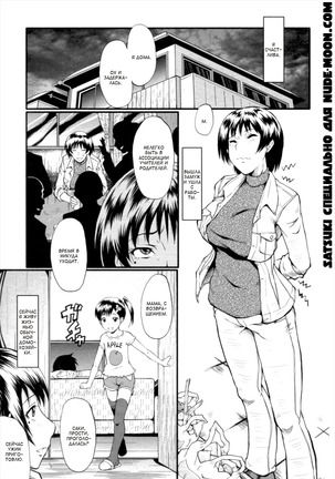 Image 3860401