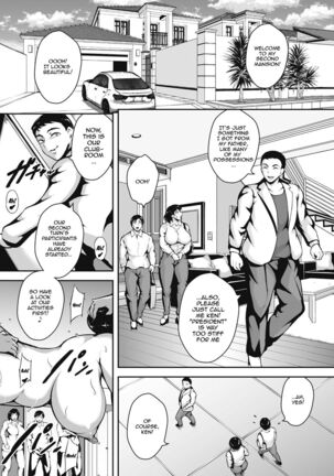 Akaneiro ni Modaeru Hitozuma - Wife Writhing in Madder Page #9