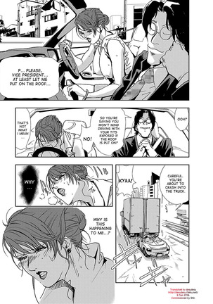 Nikuhisyo Yukiko 1 Ch. 1-2