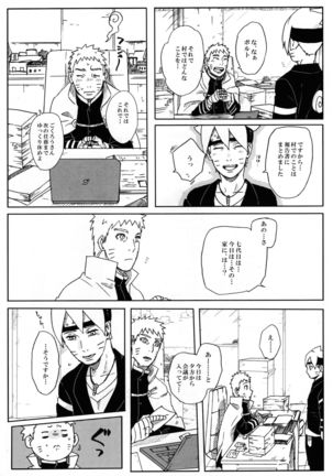 Image 11262925