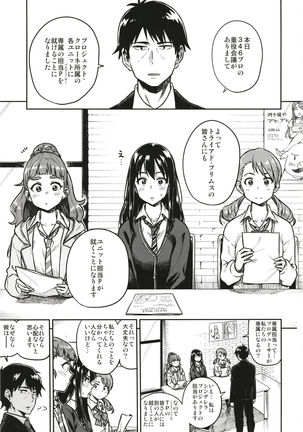 Image 4654122