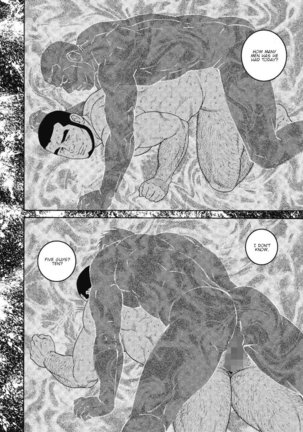 Friday Night on All Fours Page #41