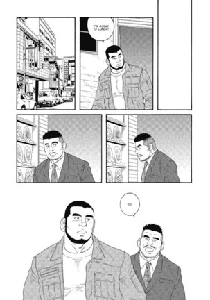 Friday Night on All Fours Page #46