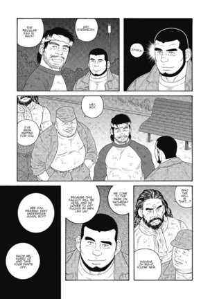 Friday Night on All Fours Page #30