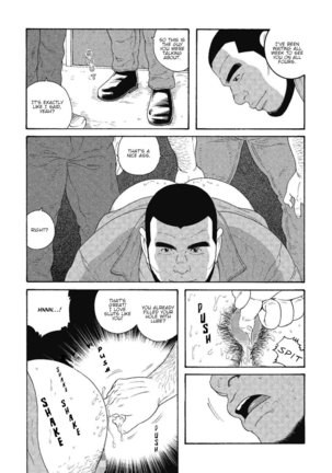 Image 8152744