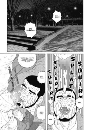 Friday Night on All Fours Page #34
