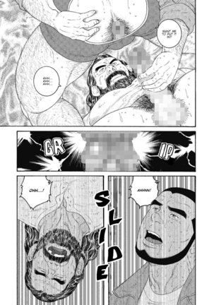 Friday Night on All Fours Page #38