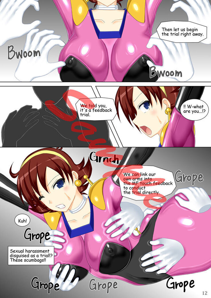 Equip! Fighting suit!!