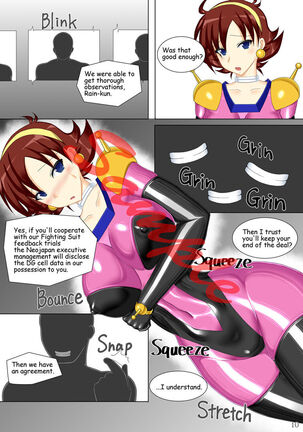 Equip! Fighting suit!! - Page 11