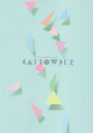 CATPOWDER Page #2