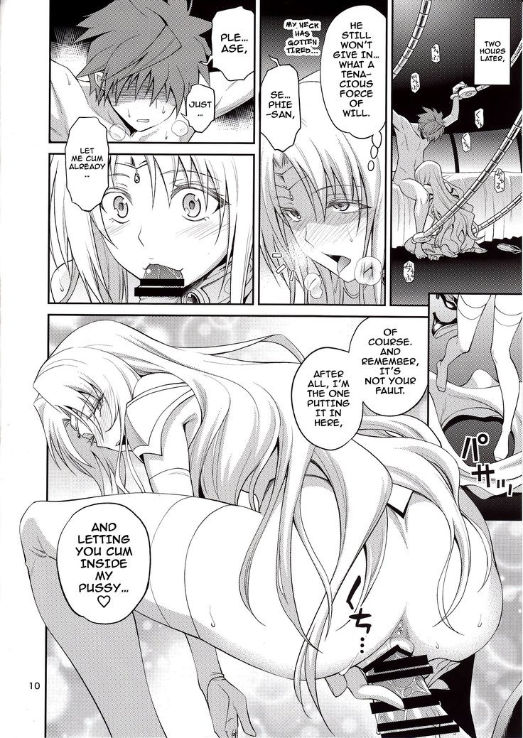 Ouhi-sama Hacchake asobasu