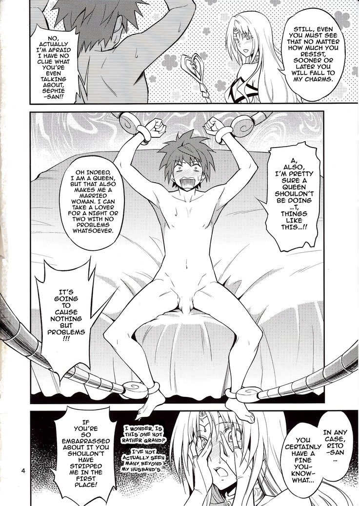 Ouhi-sama Hacchake asobasu