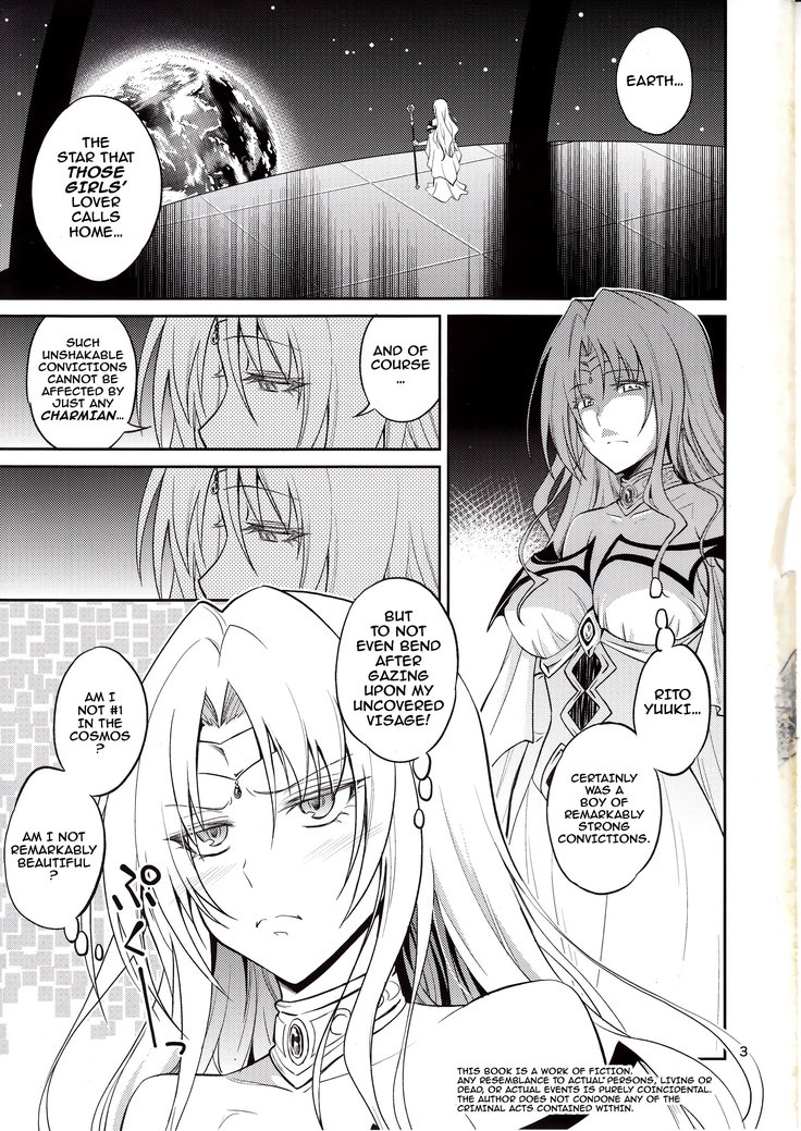 Ouhi-sama Hacchake asobasu