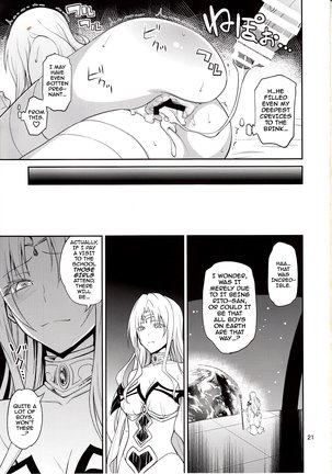 Ouhi-sama Hacchake asobasu Page #20
