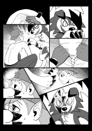 Blood Moon Curse Page #15