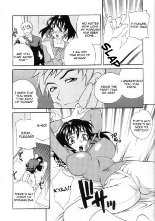 Ero Tsuma 1-8 (decensored) Page #138