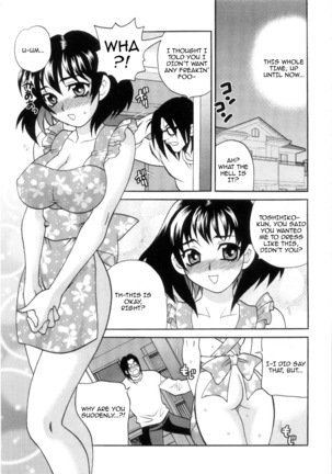 Ero Tsuma 1-8 (decensored) Page #59