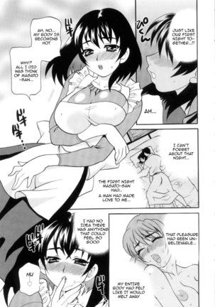 Ero Tsuma 1-8 (decensored) Page #37