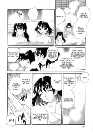 Ero Tsuma 1-8 (decensored) Page #116