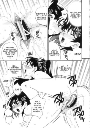 Ero Tsuma 1-8 (decensored) Page #127