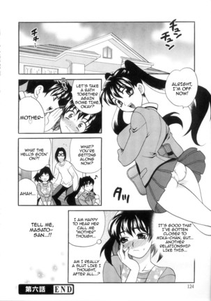 Ero Tsuma 1-8 (decensored) Page #130