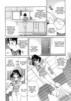 Ero Tsuma 1-8 (decensored) Page #136