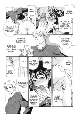 Ero Tsuma 1-8 (decensored) Page #153