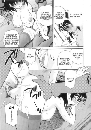 Ero Tsuma 1-8 (decensored) Page #101