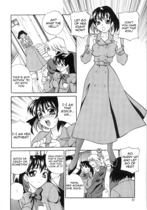 Ero Tsuma 1-8 (decensored) Page #94