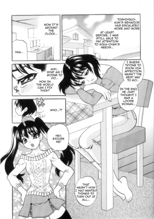 Ero Tsuma 1-8 (decensored) Page #76
