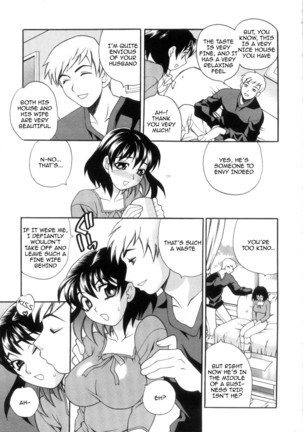 Ero Tsuma 1-8 (decensored) Page #137