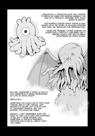 Dance! Tentacle Research Institute Page #243