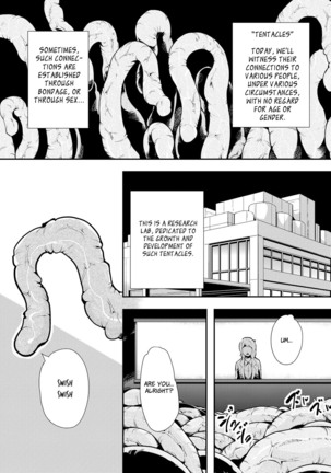 Dance! Tentacle Research Institute Page #5