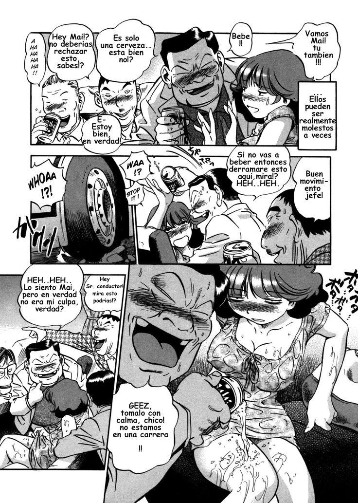 Hamichichi Onee-san ~Kinyoubi wa Hentai~