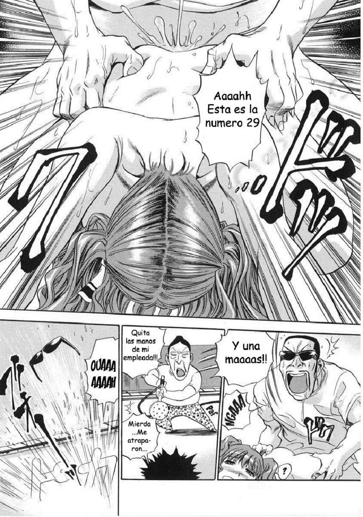 Hamichichi Onee-san ~Kinyoubi wa Hentai~