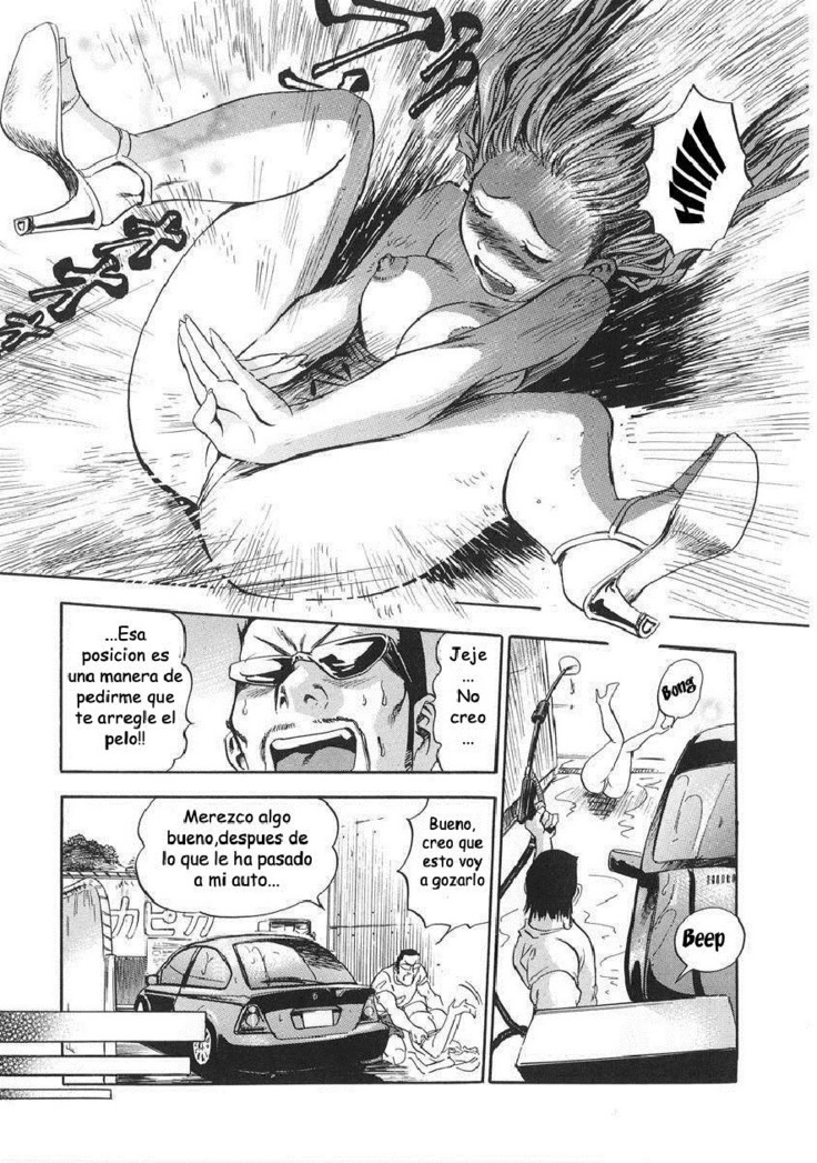 Hamichichi Onee-san ~Kinyoubi wa Hentai~