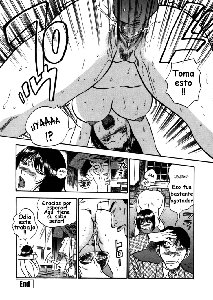 Hamichichi Onee-san ~Kinyoubi wa Hentai~