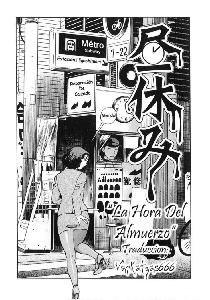 Hamichichi Onee-san ~Kinyoubi wa Hentai~